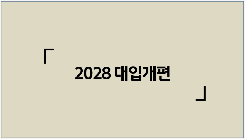 6f07a3ff97b253e2ec4415f35648c0e7_1733129927_5745.png