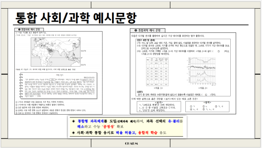 6f07a3ff97b253e2ec4415f35648c0e7_1733130047_0103.png