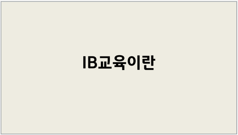 6f07a3ff97b253e2ec4415f35648c0e7_1733130385_3464.png