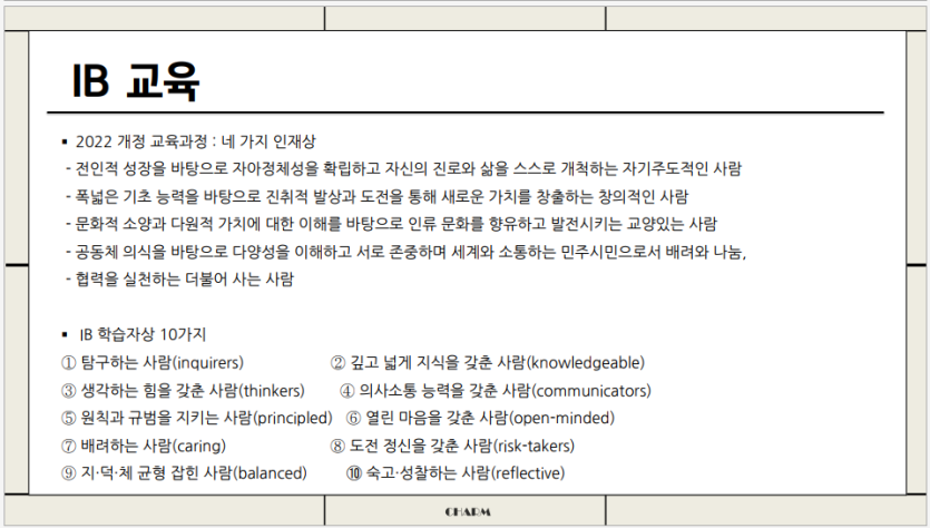 6f07a3ff97b253e2ec4415f35648c0e7_1733130425_2382.png