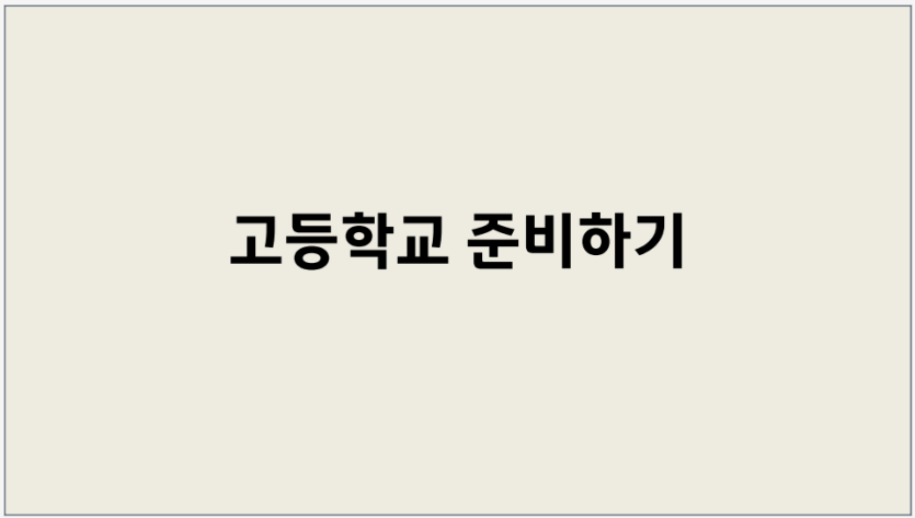 6f07a3ff97b253e2ec4415f35648c0e7_1733131342_8163.png