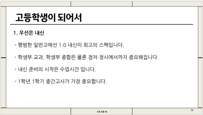 6f07a3ff97b253e2ec4415f35648c0e7_1733131374_7331.png
