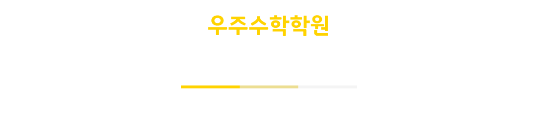 바로가기